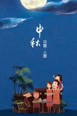 泰國專線物流